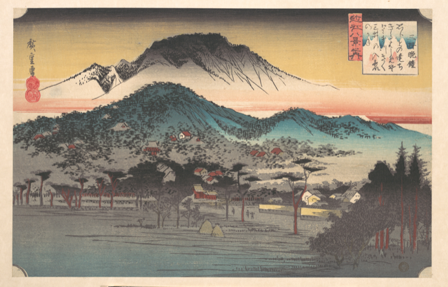 Hiroshige Vesper Bell at Mii Temple, 1835, Metropolitan Museum of Art